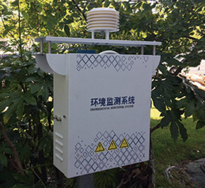 分析河南校園環(huán)境監(jiān)測系統(tǒng)儀器的技術特征和產(chǎn)品優(yōu)勢
